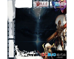 神墳魔墓-英雄的歸宿2.0版