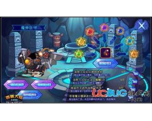 4399西普大陸狂暴魔彈怎么得？西普大陸狂暴魔彈在哪得？