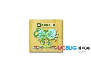 4399西普大陸靈隱戰(zhàn)士·森在哪得？西普大陸靈隱戰(zhàn)士·森怎么得？