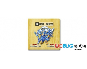 4399西普大陸神罰·裂空王在哪得？西普大陸神罰·裂空王怎么得？