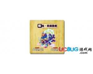 4399西普大陸古·天祿靈獸在哪得？西普大陸古·天祿靈獸怎么得？