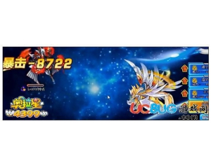 4399奧拉星歸零者怎么打？奧拉星歸零者平民打法