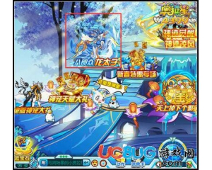 4399奧拉星龍?zhí)釉谀?？奧拉星龍?zhí)釉趺吹茫?></div>
        <h3><a href=
