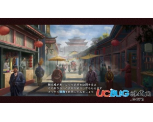 《三國志13》技能哪個好？高性價比技能推薦