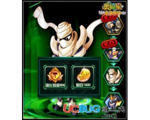 4399奧拉星強化勛章怎么得？奧拉星強化勛章有什么用？