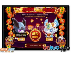4399賽爾號黃燈油怎么得？賽爾號黃燈油有什么用？