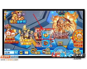 4399賽爾號怎么退出戰(zhàn)隊？