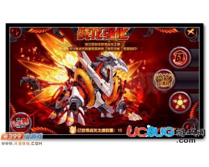 4399賽爾號戰(zhàn)龍之魂怎么得？賽爾號戰(zhàn)龍之魂有什么用？