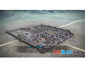《三國志13》兵種及手動戰(zhàn)通關(guān)心得分享