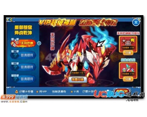 4399賽爾號V幣怎么得？賽爾號V幣有什么用？