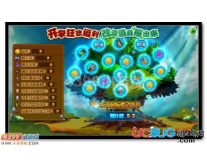 4399賽爾號金幣怎么得？賽爾號金幣有什么用？
