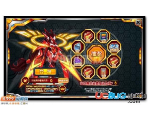 4399賽爾號瞳魂機甲怎么得？賽爾號瞳魂機甲有什么用？