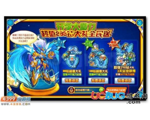 4399賽爾號實力證明怎么得？賽爾號實力證明有什么用？