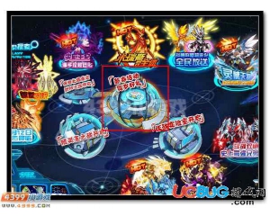 4399賽爾號焱武·圣尊怎么抓？賽爾號焱武·圣尊在哪？