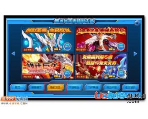 4399賽爾號極怎么抓？賽爾號極在哪？