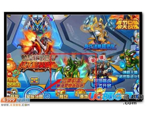 4399賽爾號(hào)影戰(zhàn)·薩格羅斯怎么抓？賽爾號(hào)影戰(zhàn)·薩格羅斯在哪？