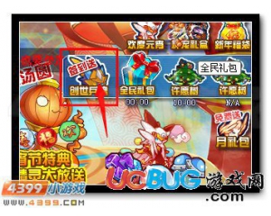 4399賽爾號(hào)創(chuàng)世兵魂怎么抓？賽爾號(hào)創(chuàng)世兵魂在哪？