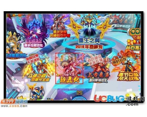 4399賽爾號(hào)閉月貂蟬怎么抓？賽爾號(hào)閉月貂蟬在哪？