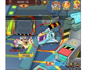 4399西普大陸時光之旅去哪了？西普大陸時光之旅怎么不見了？
