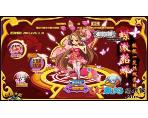 4399西普大陸幻蝶怎么得？西普大陸幻蝶在哪得？