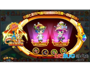 4399西普大陸煌炎令怎么得？西普大陸煌炎令在哪得？
