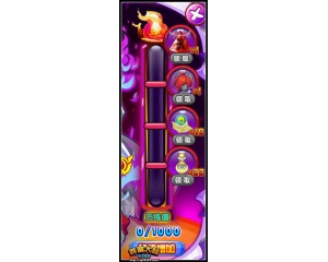 4399西普大陸魔焰沸涌技能石怎么得？在哪得？