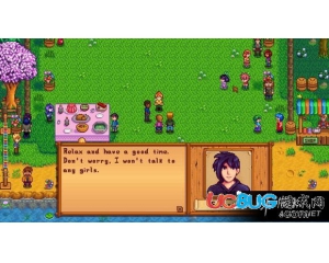 《星露谷物語》奶酪怎么獲得？