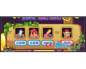 4399西普大陸魂之靈怎么得？西普大陸魂之靈在哪得？