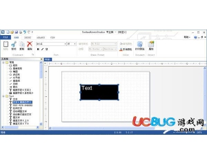 TechnoRiverStudio(條形碼制作軟件)v8.0.1710中文破解版