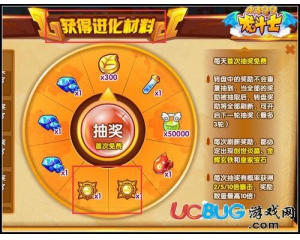 4399龍斗士金輝玄鐵怎么得？龍斗士金輝玄鐵在哪得？
