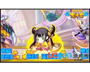4399龍斗士阿瞳怎么得？龍斗士阿瞳在哪得？