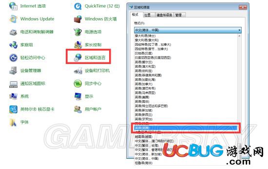 《全境封鎖》無(wú)法全屏怎么解決？
