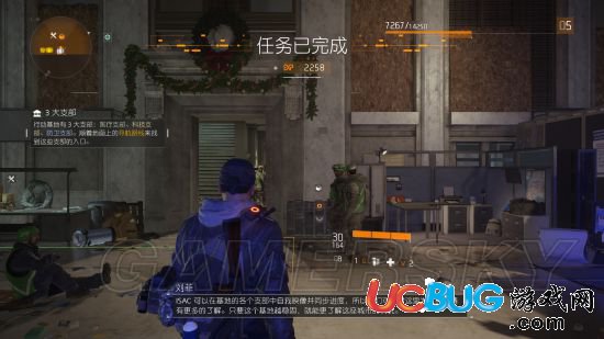 《全境封鎖》U幣獎勵怎么領(lǐng)??？