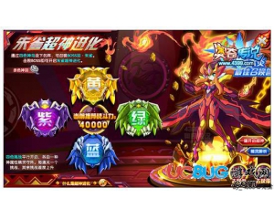 4399奧奇?zhèn)髡f神羽朱雀怎么打？奧奇?zhèn)髡f神羽朱雀打法
