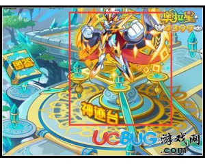 4399奧拉星神跡明王怎么得？奧拉星神跡明王在哪得？