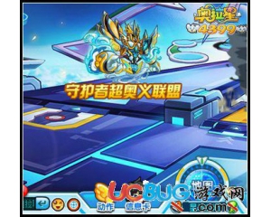 4399奧拉星巖波斗神怎么得？奧拉星巖波斗神在哪得？