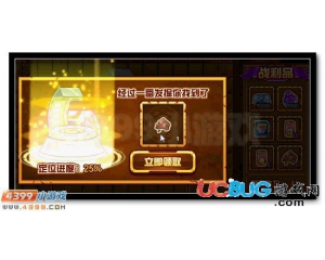 4399賽爾號流沙之石怎么得？賽爾號流沙之石有什么用？