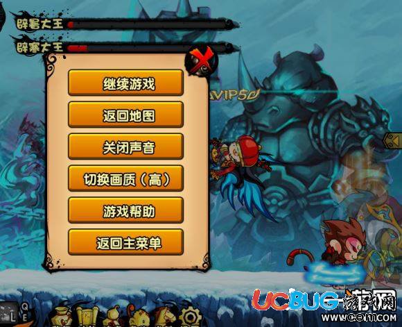 4399造夢西游4辟暑大王怎么打？