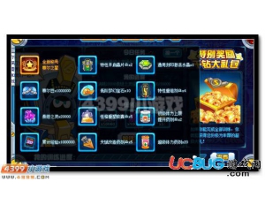 4399賽爾號(hào)賽爾之星是什么？賽爾號(hào)賽爾之星怎么得？