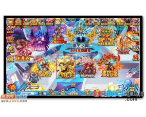 4399賽爾號(hào)天弓黃忠怎么抓？賽爾號(hào)天弓黃忠在哪？