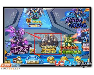 4399賽爾號伽丘怎么抓？賽爾號伽丘在哪？