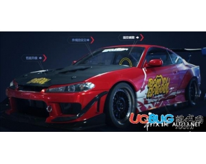 《極品飛車19》跑車外觀套件怎么獲得？