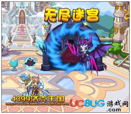 洛克王國(guó)VIP無(wú)盡迷宮之吸血鬼墓室