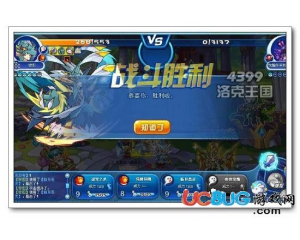 4399洛克王國冒頓最后一關怎么打？
