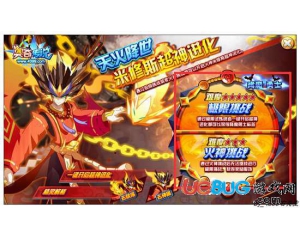 4399奧奇?zhèn)髡f(shuō)焚寂米修斯怎么打？奧奇?zhèn)髡f(shuō)焚寂米修斯打法