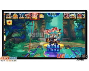 4399賽爾號小蓮娜怎么抓？賽爾號小蓮娜在哪？