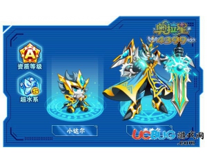 4399奧拉星泰達爾怎么打？奧拉星泰達爾平民打法