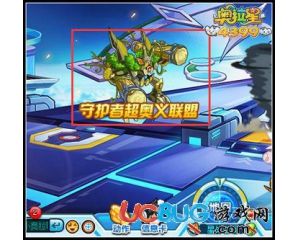 4399奧拉星神峰山脈之魂怎么得？奧拉星神峰山脈之魂在哪得？