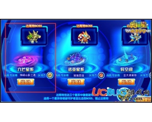 4399奧拉星神峰山脈之魂伙伴石怎么得？有什么用？