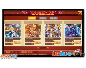 4399賽爾號春季狂歡券怎么得？賽爾號春季狂歡券有什么用？